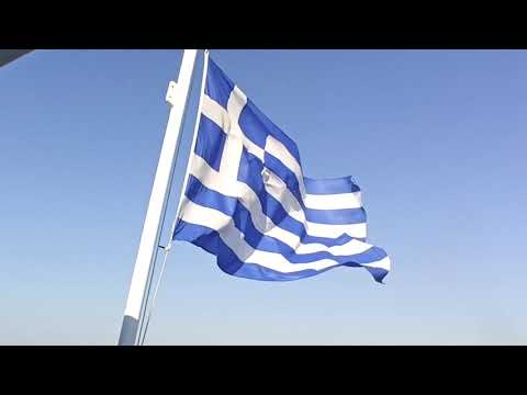 Greek Flag Waving - Hellenic Flag -Yunan Bayragi