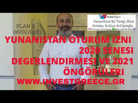 Yunanistan Oturum İzni Bilmeniz Gerekenler 2020 senesini değerlendiriyoruz, 2021 beklentilerim.