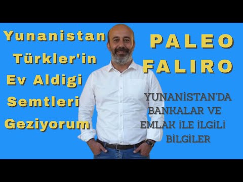 Paleo Faliro Türklerin Yunanistan'dan Ev Aldığı Semtleri Geziyorum .Yunanistan Oturum İzni