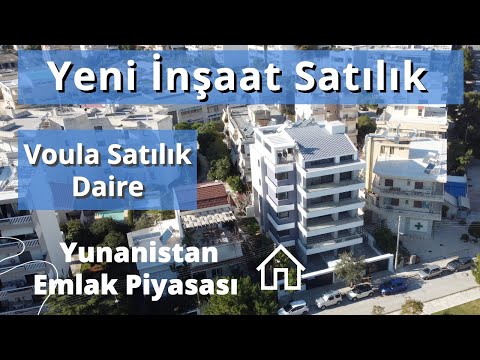 Yeni İnşaa Edilmiş Daire Voula 108 M2 3.Kat