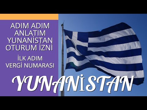 Yunanistan Oturum İzni , Yunanistan Ev Satın Alma Süreci Adım Adım Anlatım, Vergi Numarası Almak