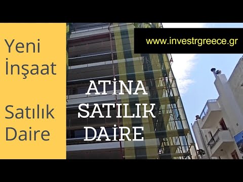 Yunanistan Atina Satılık Daire Yeni İnşaat , Yunanistan Emlak